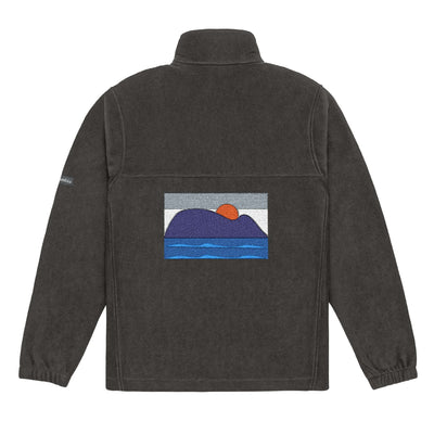 Columbia Fleece Jacket  Raton de Getaria– Unisex & Cozy